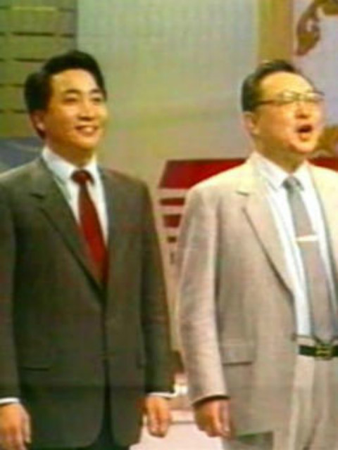 常开笑口