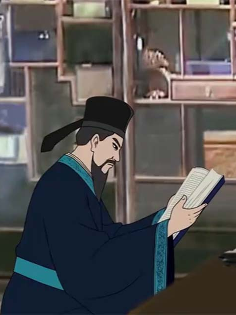 论语智慧