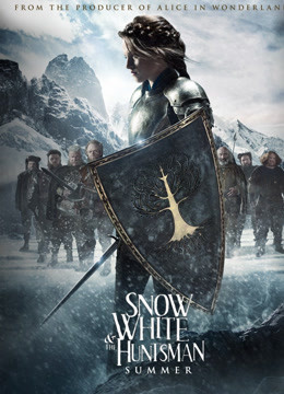 《白雪公主之魔镜魔镜》