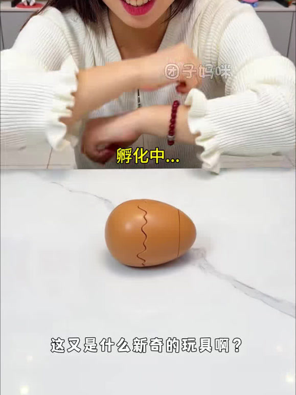 团子妈咪.的2026年合集1