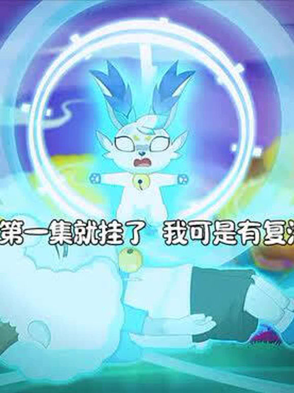 蜜桃✨（漫剪）的2026年合集3