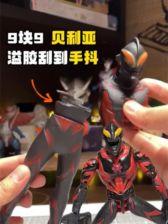 爱玩的德N的2026年合集