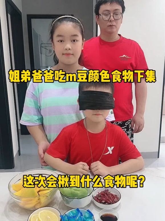小张成长记啊的2026年合集5