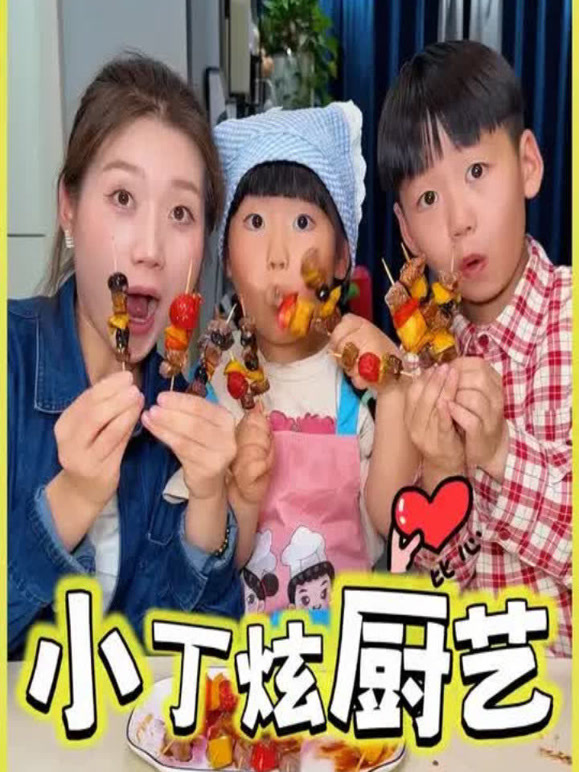 贾爸爸是幼师的2026年合集