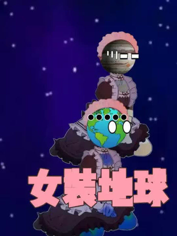 夏小黑星球动画的2026年合集