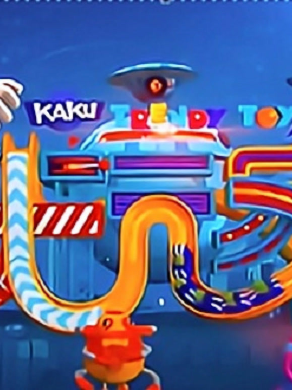 大玩家2020
