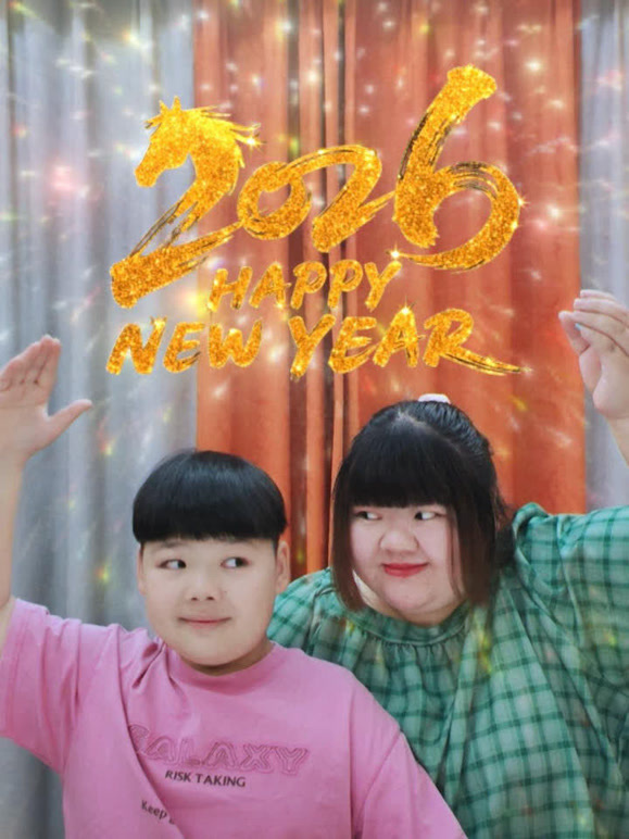 羊妈与阳子的2026年合集