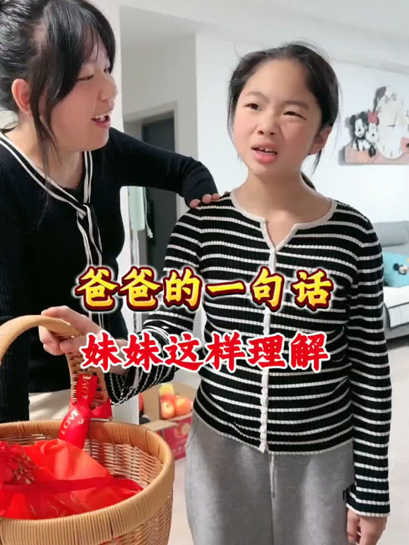 丹妹生活记的2026年合集