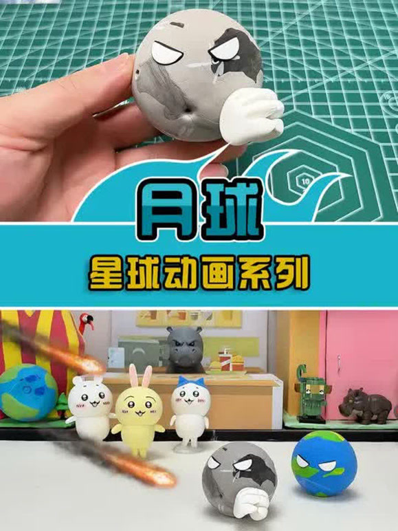 安安哥哥呀.的2026年合集