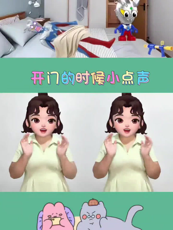 萌宝手势舞的2026年合集1