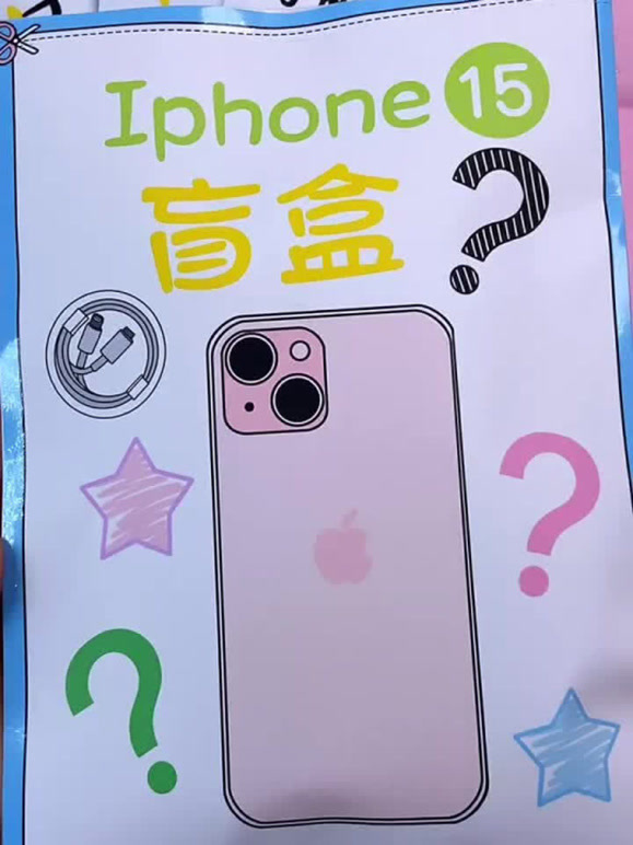 果果小兔KocoBunny的2026年合集1
