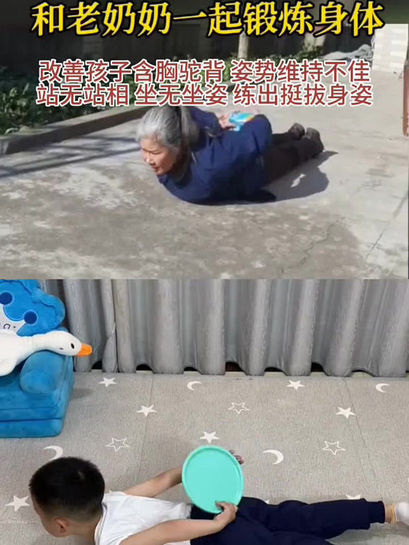 亲子游戏.的2026年合集2