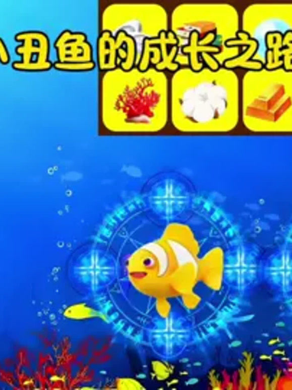 岑子动画的2026年合集2