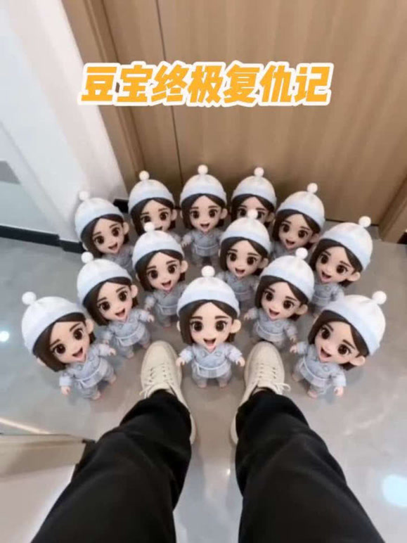 渡渡鸟...的2026年合集4