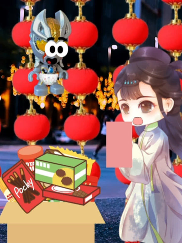 寻川动漫的2026年合集1