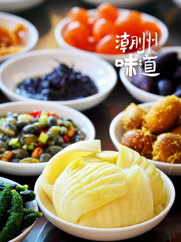 潮州味道