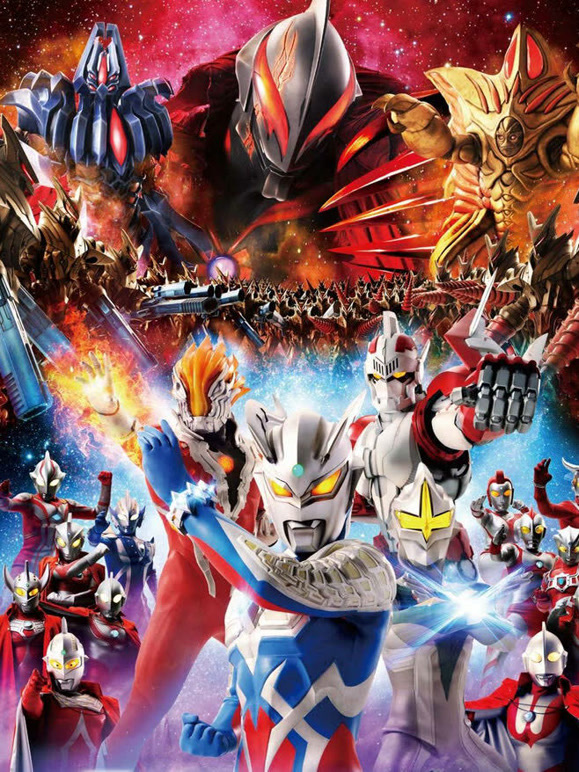 赛罗奥特曼 THE MOVIE 超决战！贝利亚银河帝国 普通话