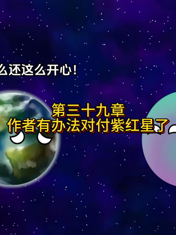 车厘子动画的2025年合集1