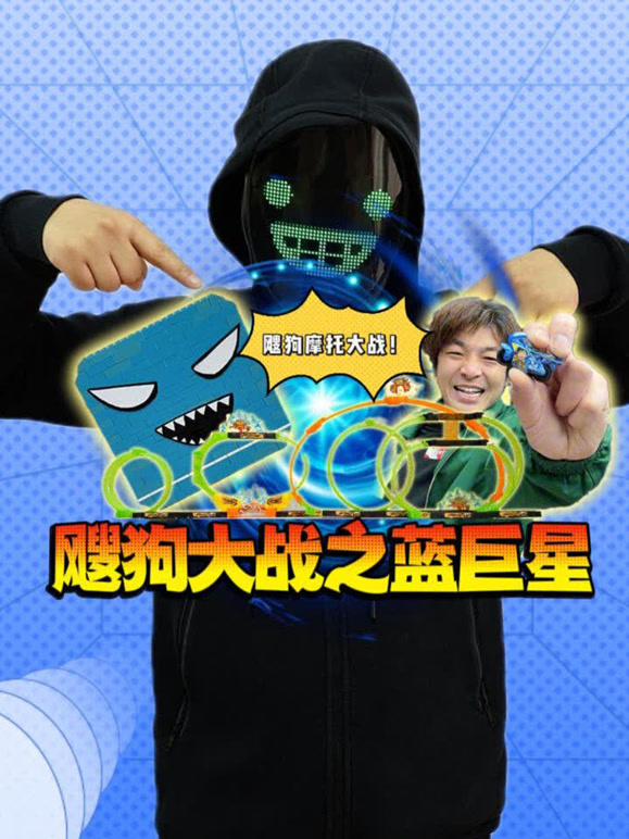 异术罗馆长的2026年合集