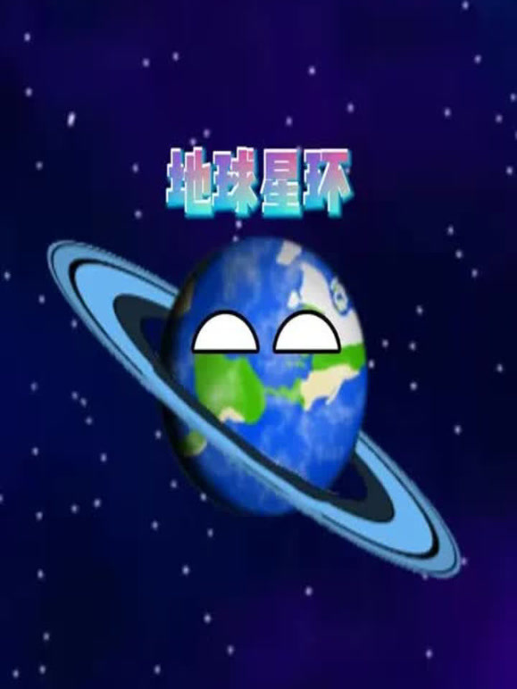 蓝色星尘-的2026年合集