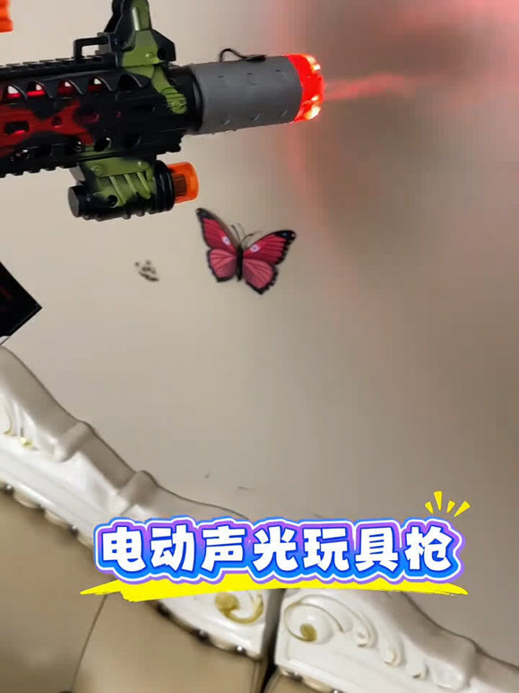 品购好物的2026年合集2