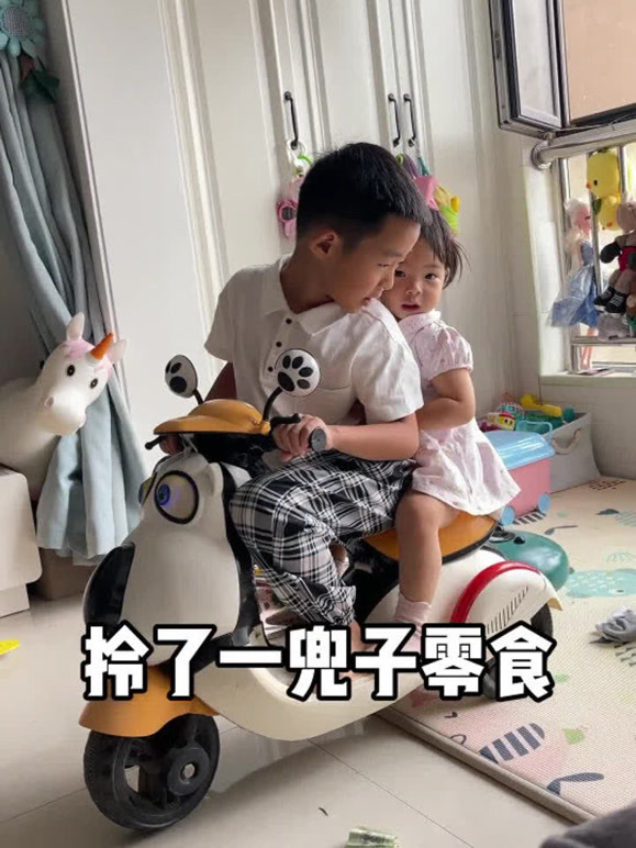 一只小臭萱的2026年合集1