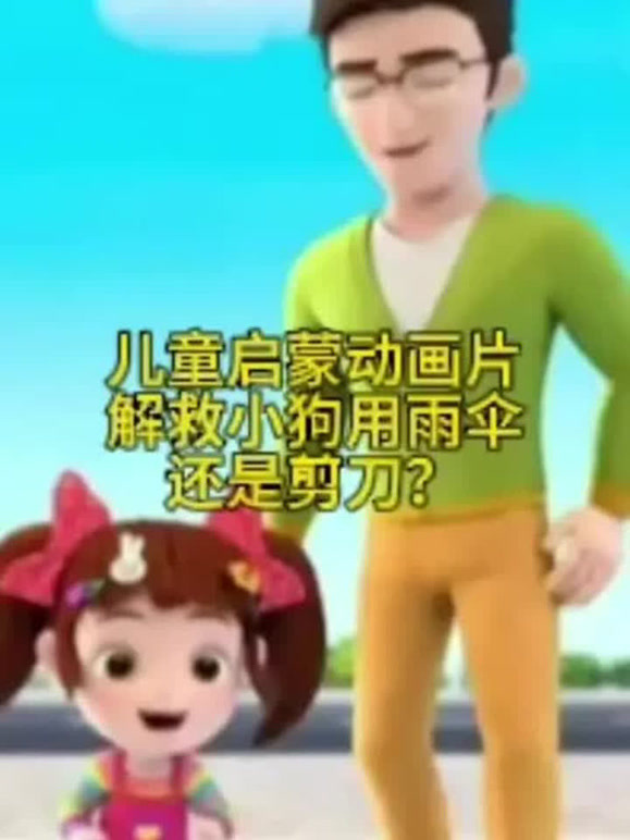 墨香育儿的2026年合集