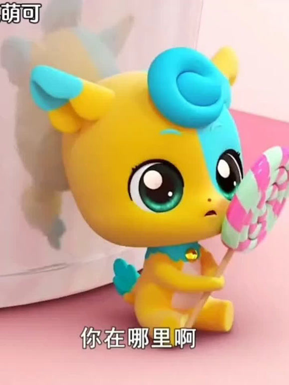 优雅萌可吖的2026年合集