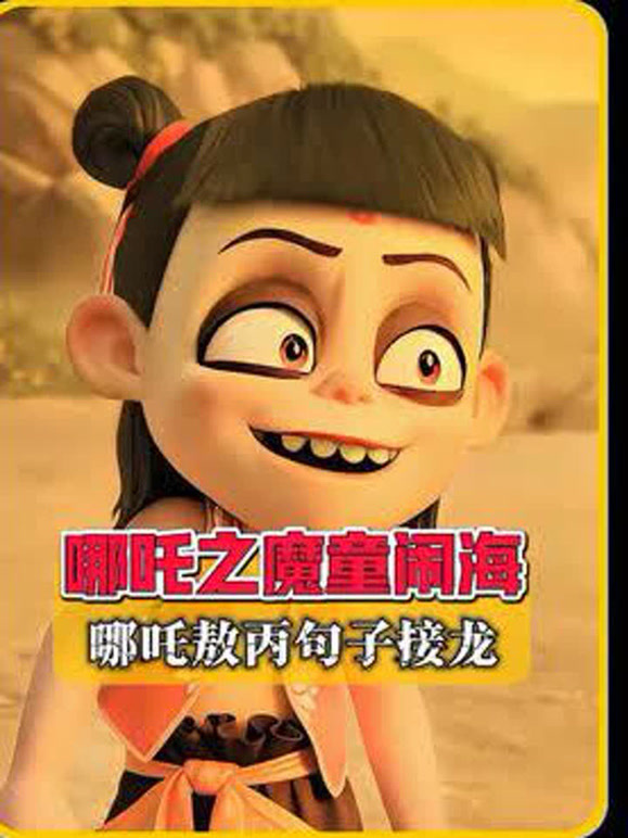 小七搞笑v的2025年合集