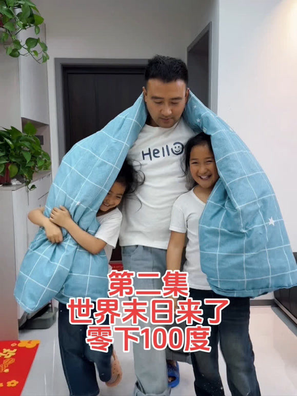 妈妈的小棉袄-的2026年合集2