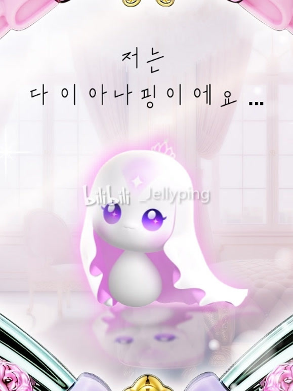 奇妙萌可之萌可音乐节