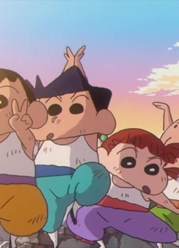 《蜡笔小新 我和我的宇宙公主》精彩片段