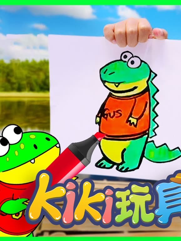 Kiki玩具乐园 第6季