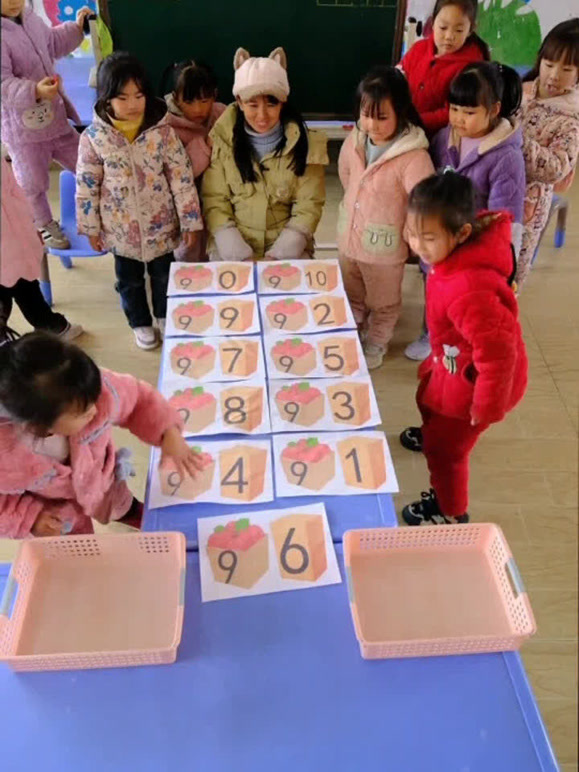 杨老师爱在大一班的2026年合集