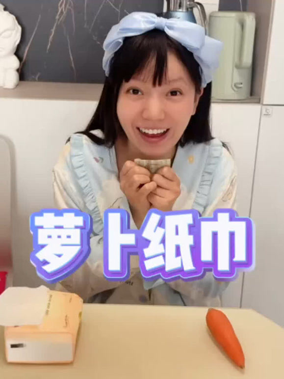 百变西西的2026年合集