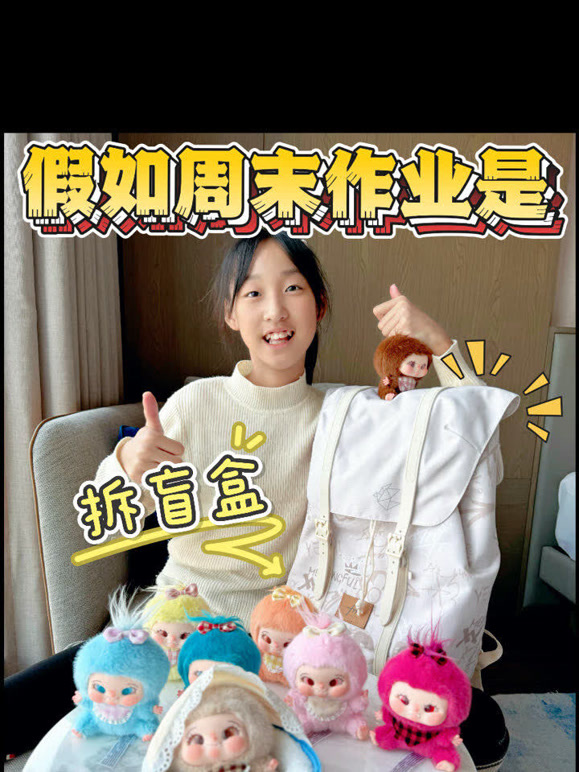 CC妈妈和CC姐的2026年合集
