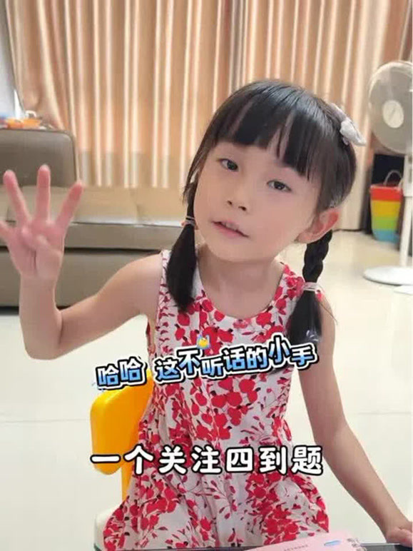 小云朵8的2026年合集