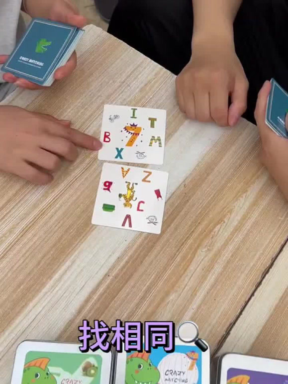 鄙人老五 的2026年合集1