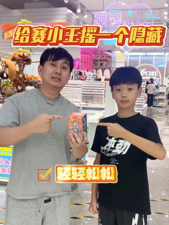 爱整活的刘大帅的2026年合集1
