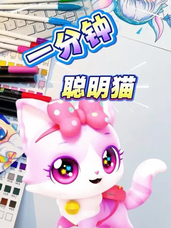 小白美术的2026年合集