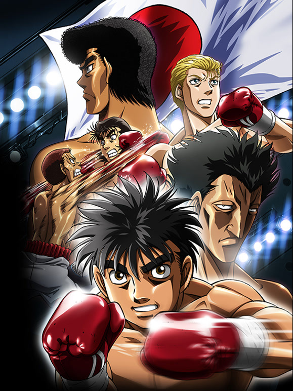 第一神拳 Rising