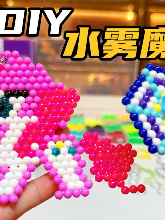 《手工》世界