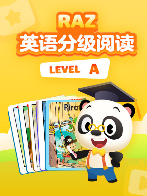 RAZ英语分级阅读动画 level A