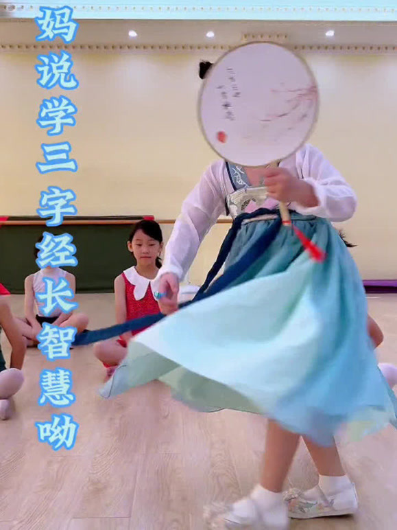 小小如意1的2026年合集