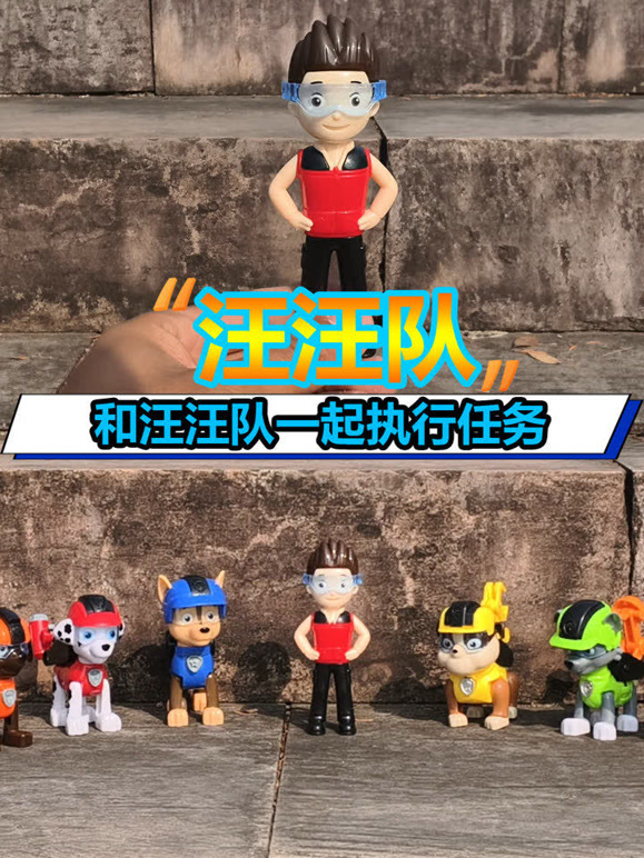 大饼超会玩的2026年合集