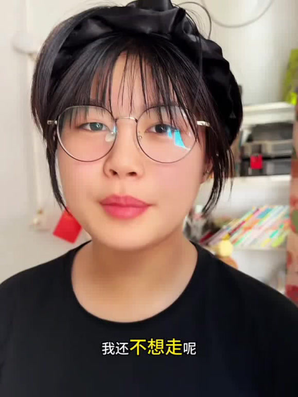 我是小可爱⁣的2026年合集1