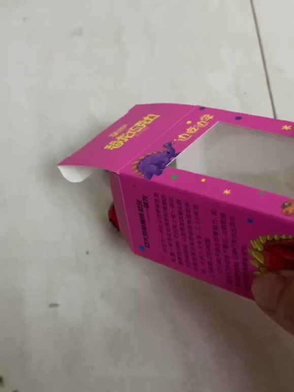 玩具小农场 的2026年合集1