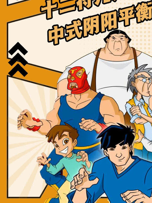 高处不胜寒✨.的2026年合集3