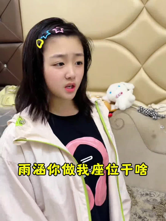 宣淇小宝的妈妈来了的2026年合集1