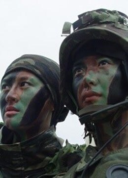 揭秘特种兵真实训练